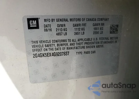 2016 Buick Regal из США, поврежденный, VIN 2G4GK5EX4G9207837